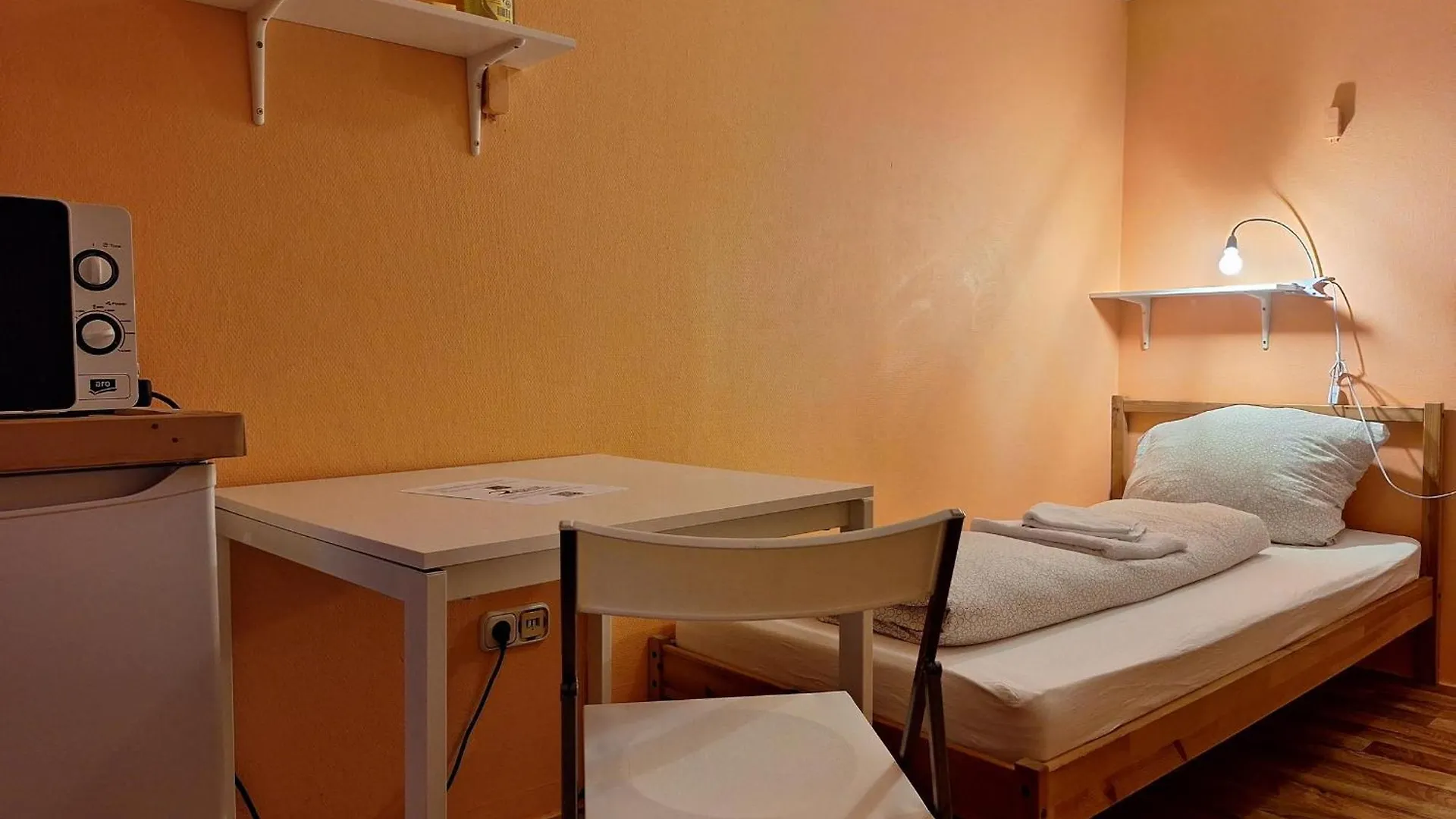 Low Budget Aubing Apartmenthostel Aub 162 Münih Almanya