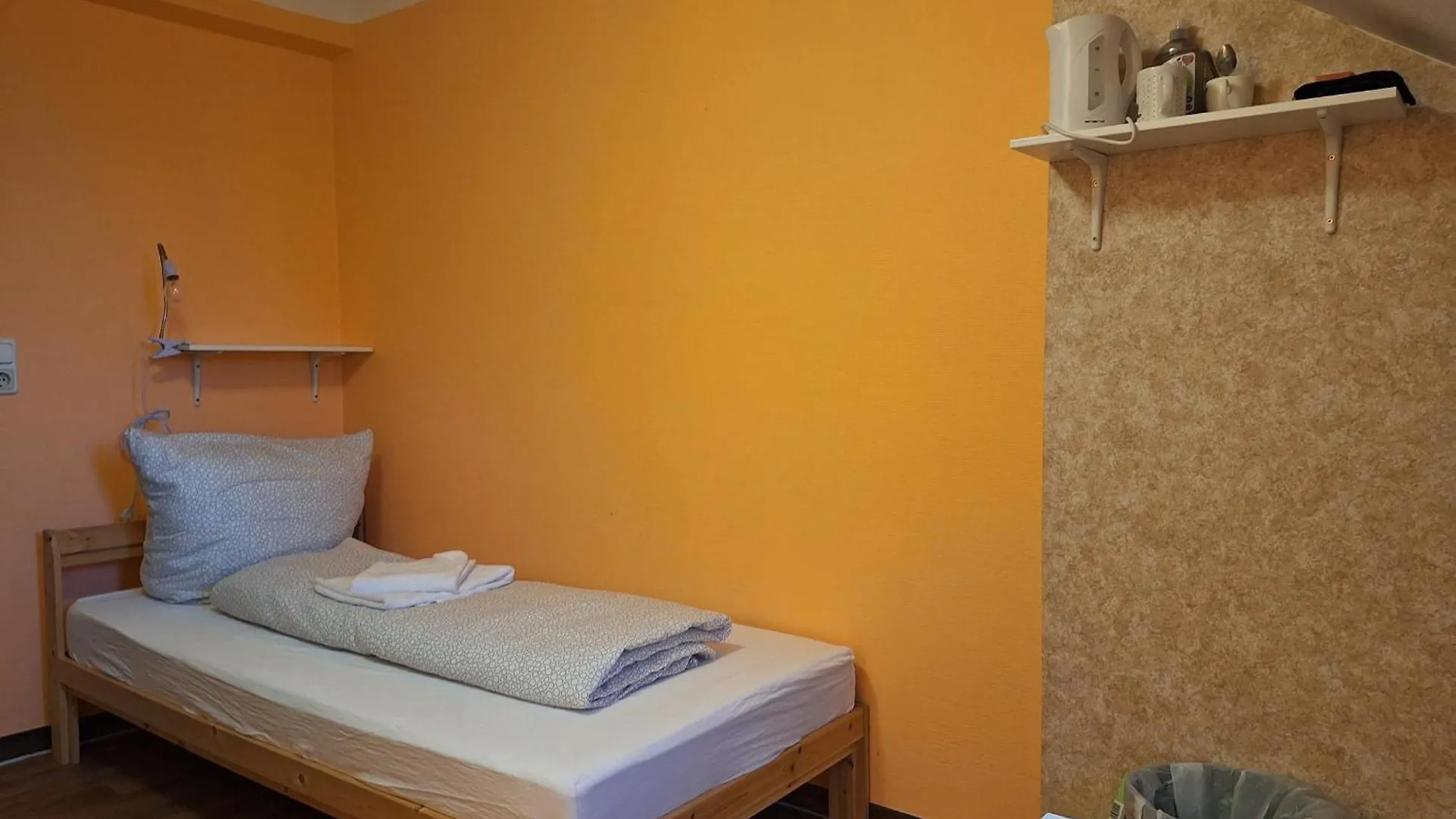Ostello Low Budget Aubing Apartmenthostel Aub 162 Monaco di Baviera Germania